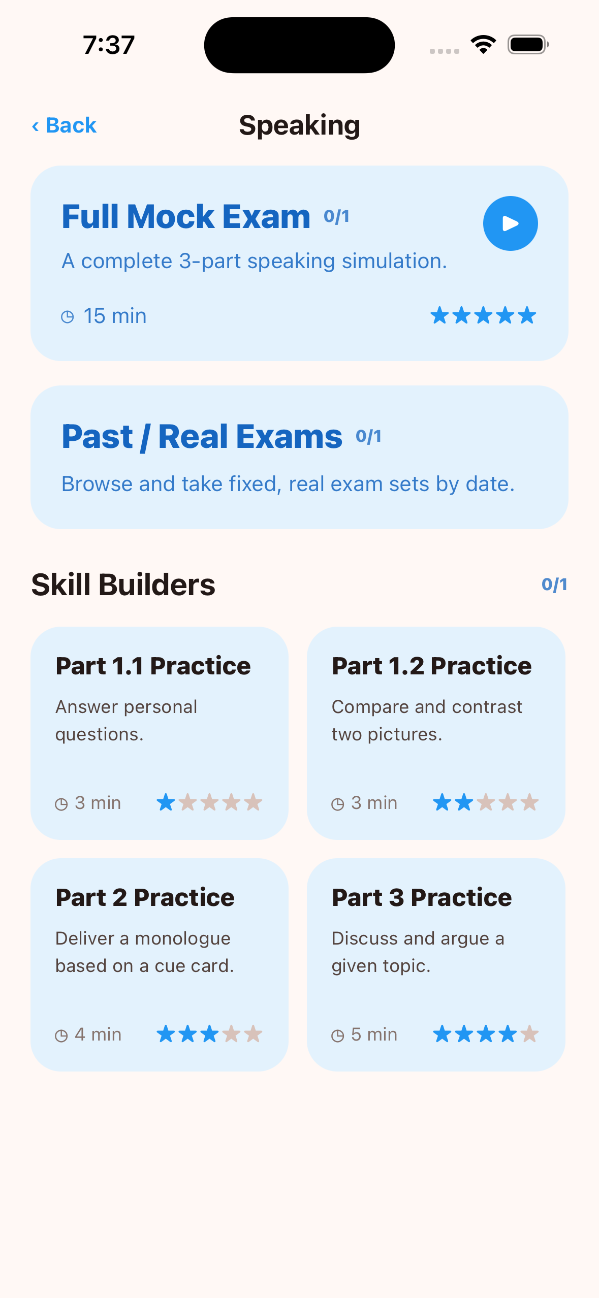Spiko practice screenshot